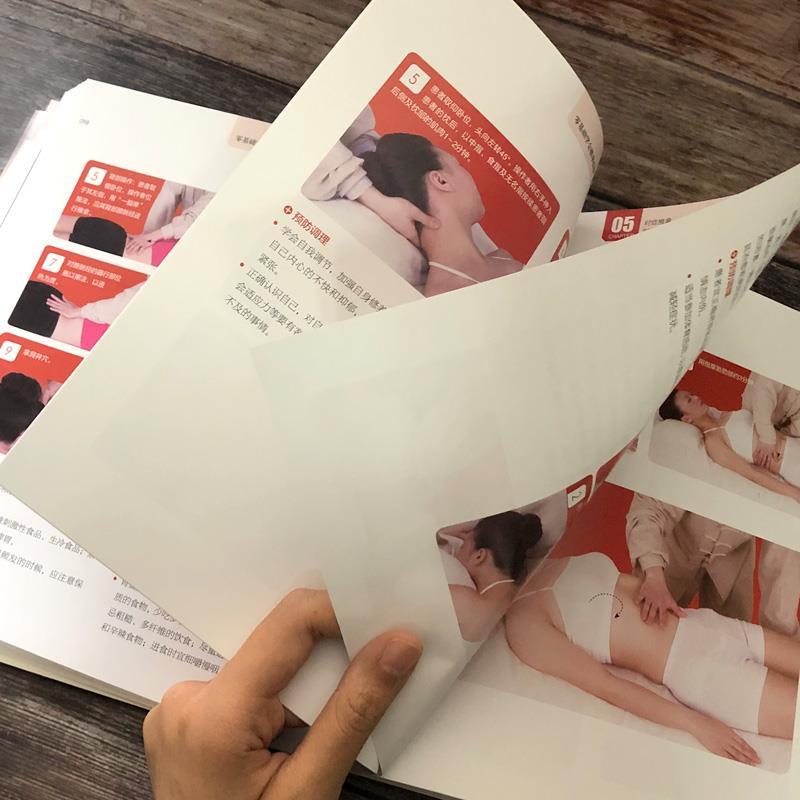 제로 기반 학습 마사지 전통 중국 의학 마사지 성인용  - Health & Wellness For You 리뷰 및 가격