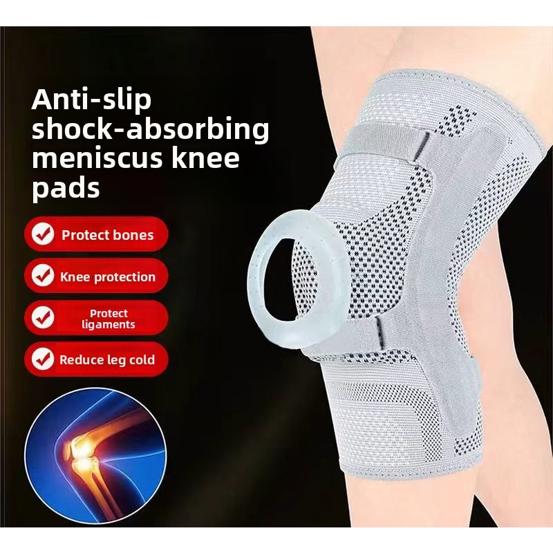 무릎 보호대 슬리브 슬개골 안정기 무릎 관절 압력 완화 - Compression Knee Sleeve 리뷰 및 가격