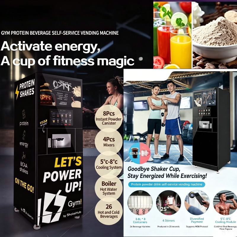 단백질 쉐이크 디스펜서 머신 상업용 음료 자판기 시스템 - Health Wellness Gym 리뷰 및 가격