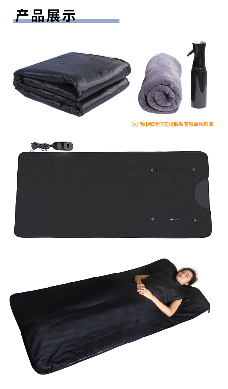 푸얼레 휴대용 가정용 적외선 사우나 담요 스탠딩 사우나 - Sauna Blanket Infrared 리뷰 및 가격