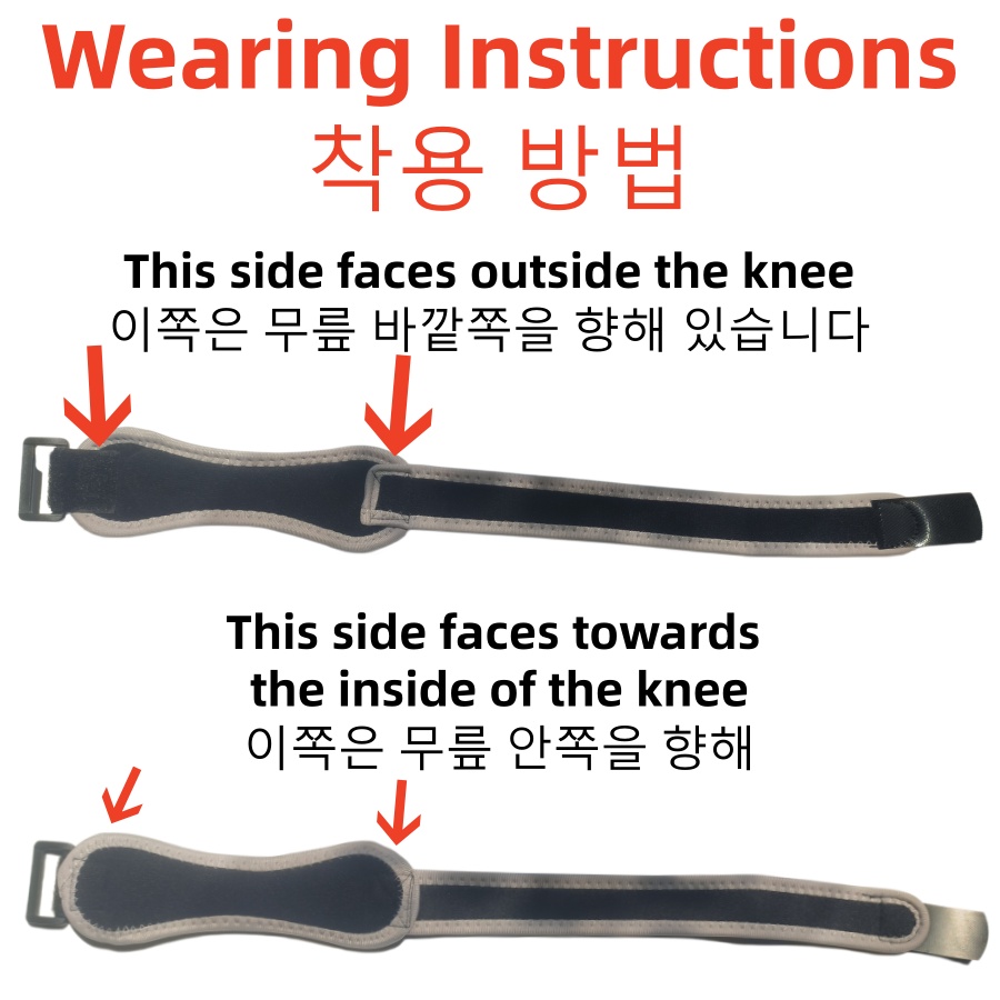 1PC 무릎 슬개골 힘줄 무릎 지지대 스트랩 브레이스  - Compression Knee Sleeve 리뷰 및 가격